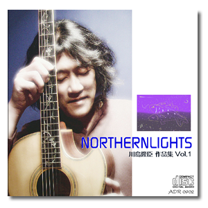 NORTHERNLIGHTS CD